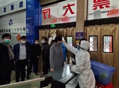 雨湖区委副书记、区长周艳希到湘潭客运分公司督查复工复班疫情防