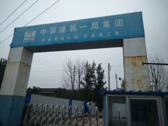 �ൺ��Դ�������Ŀ��Ƿũ�񹤹���4����Ĳ���