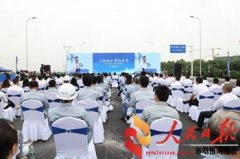 湖南湘潭：昭华大桥及白云路正式通车