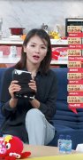 刘涛“入职”阿里优选官 直播力荐澳洲YPL瘦腿裤火爆全网