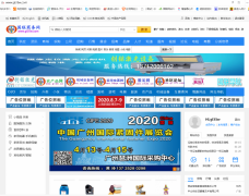 意大利范思哲VERSACE家具品牌入驻了国联品牌网