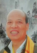 史炳彪书画印作品展