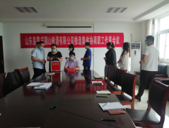 充分发挥工会职能，皇尊庄园以实际行动保障员工合法权益