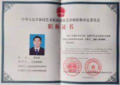 ף���黭�ҽ����ͱ��������ò���Ϊһ��