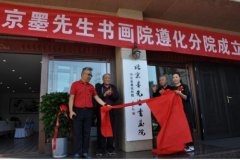 ������ īȾ�������ī�����黭Ժ