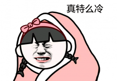һ | ζƷʥCPöȼ