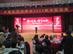 Ӯ ¡̻2022´ʢ!