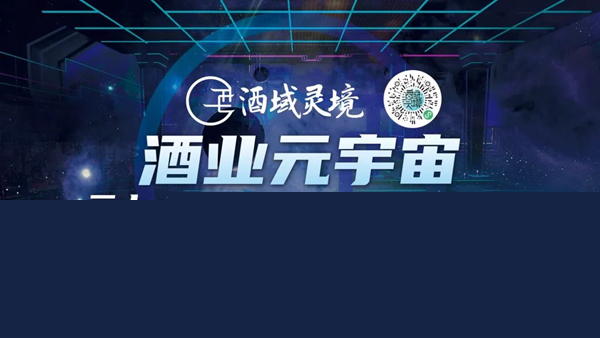 2023ҵԪϡһһ·ʽվҫʢ
