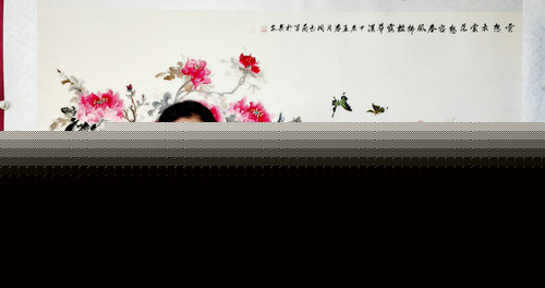 ޥ ֵࡪ m