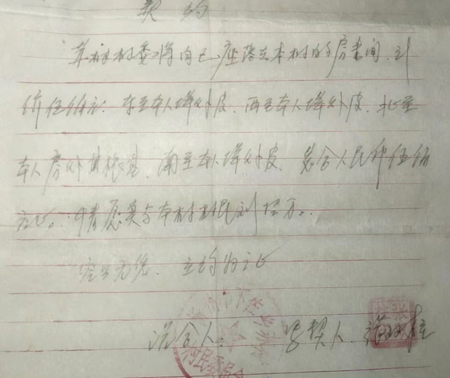 ϷլرǼΪ弯