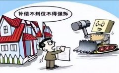 ䷿ݱǿ𣬵ػũ