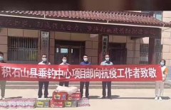 �����ʯɽ��������Ŀ��ϣ���������塱