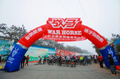 ���ղ�ɽȼ���飬�ٶ�֮��������Դ�ؾ�